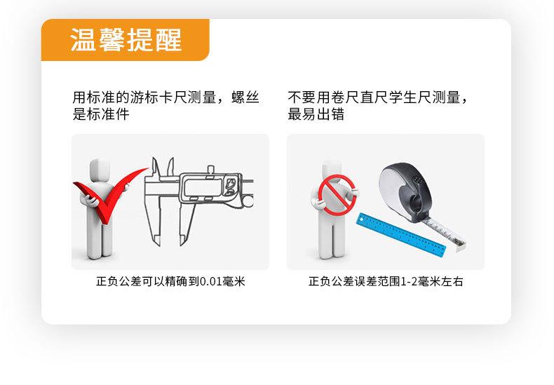 详情页_12.jpg