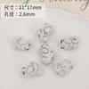 Accesorios de material para collar y pulsera hechos a mano DIY, flor cuadrada de oso lindo de cerámica en blanco y negro, garra de gato, cuentas, todo a juego