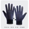 Guantes para Hombre para Otoño e Invierno, Cálidos y a Prueba de Frío, Adecuados para Deportes al Aire Libre, Ciclismo, Antideslizantes, Compatibles con Pantalla Táctil de Dedos Completos, Forrados de Felpa y Engrosados para Conducir