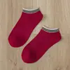Calcetines de Algodón para Mujer, Calcetines Cortos, Corte Bajo, Calcetines de Barco Coreanos Lindos de Corte Bajo con Rayas Verticales, Transpirables y Versátiles