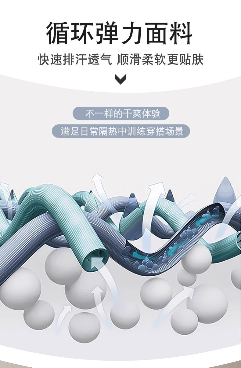 071-详情页_06.jpg