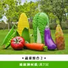 Esculturas Grandes de Frutas y Verduras Huerta de Frutas y Verduras Diseño de Granja Decoración de Modelado de Paisaje Adornos de Calabaza Modelos
