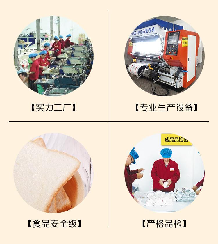 欧伦麦田_03.jpg