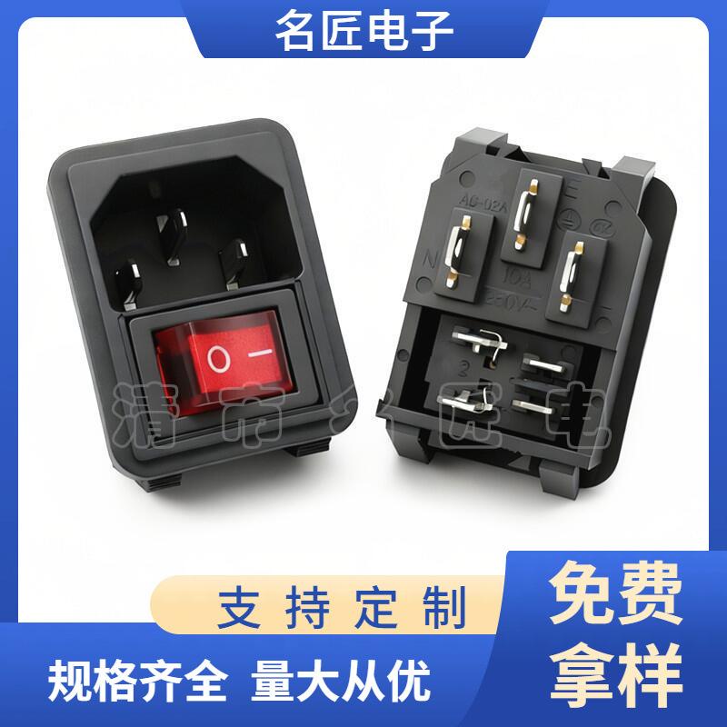 大泽工具_20251106131459