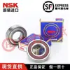 Rodamientos NSK Importados 6006 6007 6008 6009 6010 6011 Zz Ddu C3 Alta Velocidad