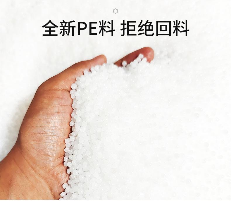 37口可撕拉双提扣详情_02.jpg