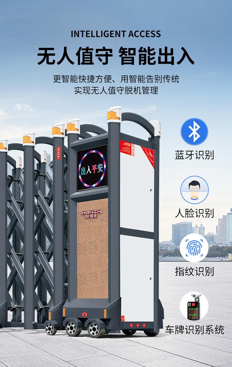 钢将军系列详情_09.jpg