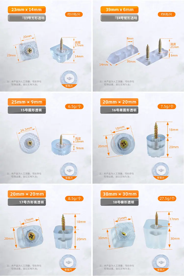 详情_09.jpg?x-oss-process=image/format,png