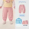 Pantalones Casuales para Niñas Jellybaby Pantalones Deportivos de Bebé Otoño Nuevos Pantalones para Niños Conjunto de Otoño Pantalones Jogger para Niñas