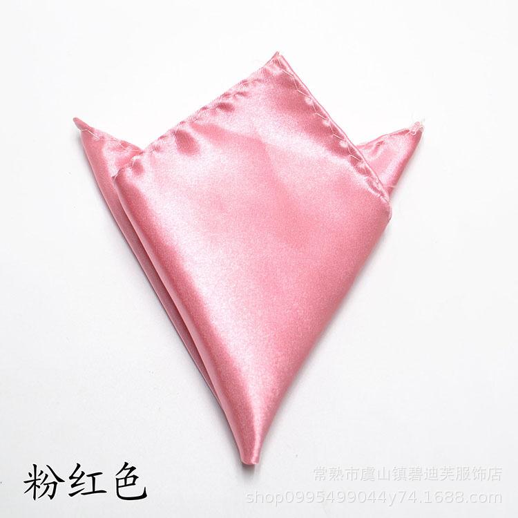 粉红色.jpg
