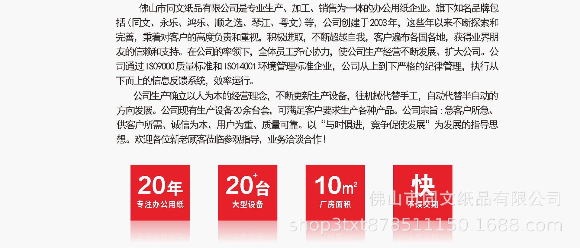 同5.jpg