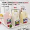Botella de Bebida Láctea Botella de Té de Leche de Plástico Lata de Bebida Néctar de Álamo Aguacate Botella Vacía Jugo con Tapa 300ml