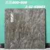 Azulejos de Mármol Brillantes 800x800, Azulejos de Alta Gama para Pared y Piso para Casas de Huéspedes y Hoteles