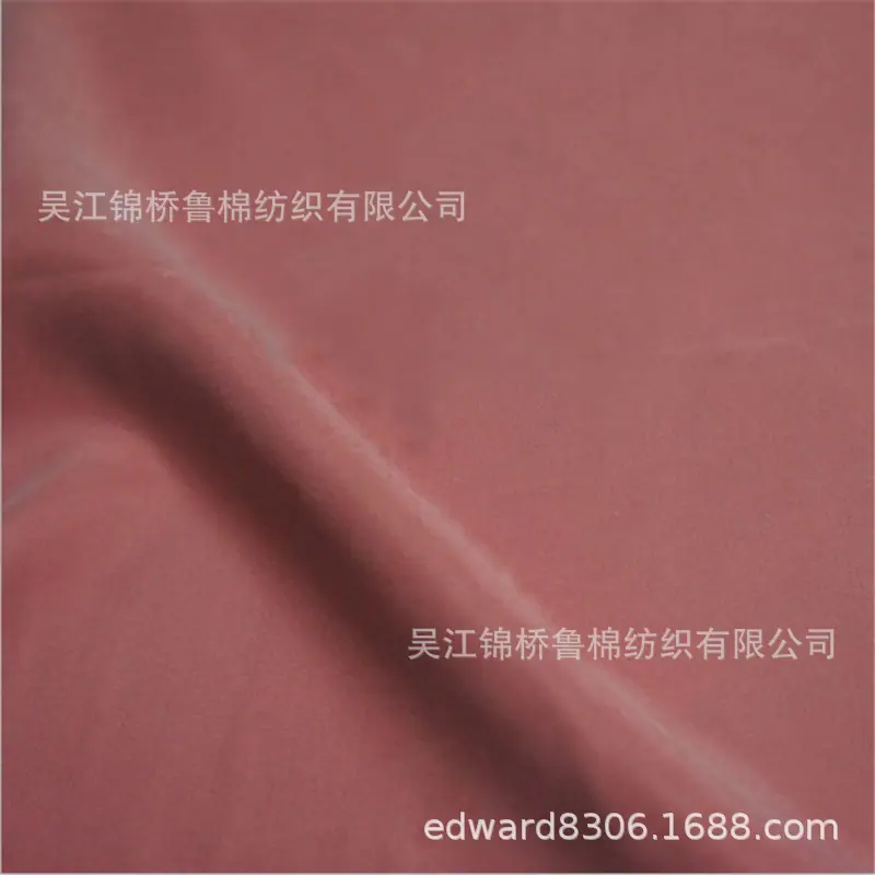 天丝莫代尔交织涤锦棉府绸磨毛2.JPG