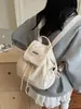Diseño de Nicho Coreano Mochila Deportiva para Exteriores Ropa Casual de Trabajo para Mujer Mochila de Montañismo para Viajes Bolsa para Estudiante Universitario Hombres