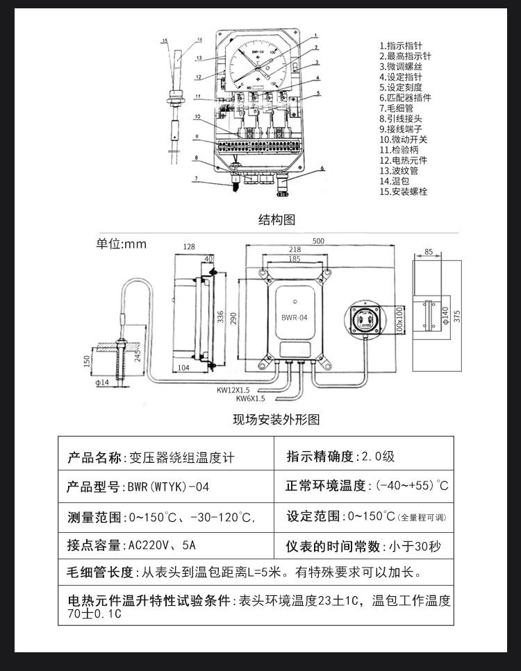 详情_03.jpg