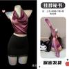 Noite nas Profundezas de Lingerie Sexy, Pijamas Sexy, Uniformes, Estilo Puro Desejo Qqny Saia Curta Cobre-Quadril de Secretária, Roupas Top Tubinho para Mulheres