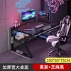 Escritorio para Gaming Escritorio de Computadora Escritorio Sencillo para Recámara Estudiante Pequeño Escritorio para Oficina en Casa y Silla Set Escritorio de Escritura