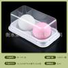 Caja de embalaje para soufflé de cuatro compartimentos Caja Xuemei Niang Cangrejo de arroz glutinoso Xiao Fangpiel de hielo pastel de luna caja de repostería caja de snacks