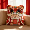 Nueva Almohada con Forma Moderna Estilo Chino para el Año del Caballo, Cojín Festivo de Año Nuevo para Sofá, Almohada de Felpa para el Respaldo, Festivo y Creativo para el Festival de Primavera, Lindo y Adorable