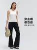 Nuevos Pantalones de Yoga Transpirables de Modal para Mujer, Cintura Alta, Adelgazantes, Alargan las Piernas, Pantalones Versátiles Casuales de Ligero Acampanado D26009