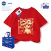 Nasa Lindo Caballo de la Suerte Ropa para Padres e Hijos de Primavera y Otoño Año del Caballo 2026 Ropa Festiva Ropa de Nochevieja Mangas Cortas Rojas