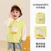 Conjunto Duas Peças Casual Outono Kaka Panda para Meninas e Meninos Roupas Infantis Roupas Modernas para Bebês