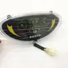 Instrumento para triciclo eléctrico 48V60V instrumento lvjia triciclo eléctrico instrumento lvjia accesorios para triciclo eléctrico