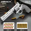 Pistola de Juguete Revolver de Carga Rápida, Pistola de Balas Suaves, Revolver con Expulsión de Cilindro de un Botón, Pistola de Juguete con Balas Suaves para Niños, Venta al por Mayor