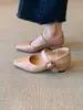 Versión de piel de oveja~Zapatos Mary Jane estilo francés con tacón oculto, punta poco profunda, hebilla metálica y diseño de punta cuadrada retro