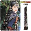 Peluca Trenza Niños Estilo Étnico Miao Trenza Larga Torcida Trenza de Color Xizang Trenza con Hilo Plateado Trenza Sucia Peluca de Doble Cola de Caballo