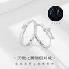 Anillo de alas de ángel con luz nocturna, anillo de pareja de plata de ley S925 con apertura de nicho de alta sensibilidad.