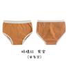 N003 fabricantes de roupas íntimas infantis atacado apenas uma cueca infantil triângulo borda cor sólida cueca boxer para meninos e meninas
