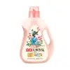 [Exclusivo para Compras em Grupo] Sabão Líquido Liby Master Fragrance 2kg Fragrância Duradoura, Protege Roupas e Cores, Pacote Econômico para Casa