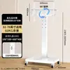Soporte Móvil para TV Se Puede Levantar y Girar Transmisión en Vivo Sala de Conferencias Carrito de Piso para TV en Casa con Ruedas