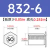 Columna de tuerca remachable galvanizada de acero al carbono SO-440/6440/632/8632/832/032-4~34 en stock venta directa