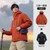 Chaqueta exterior para hombre de otoño e invierno, cortavientos e impermeable, tres en uno desmontable, casual, cálida, abrigo de montañismo