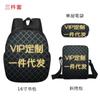 Mochilas Personalizadas para Niños, Bolsas Escolares de Moda para Hombres y Mujeres, Mochilas de Jardín de Infancia Resistentes al Desgaste de Gran Capacidad, Venta al por Mayor Caliente