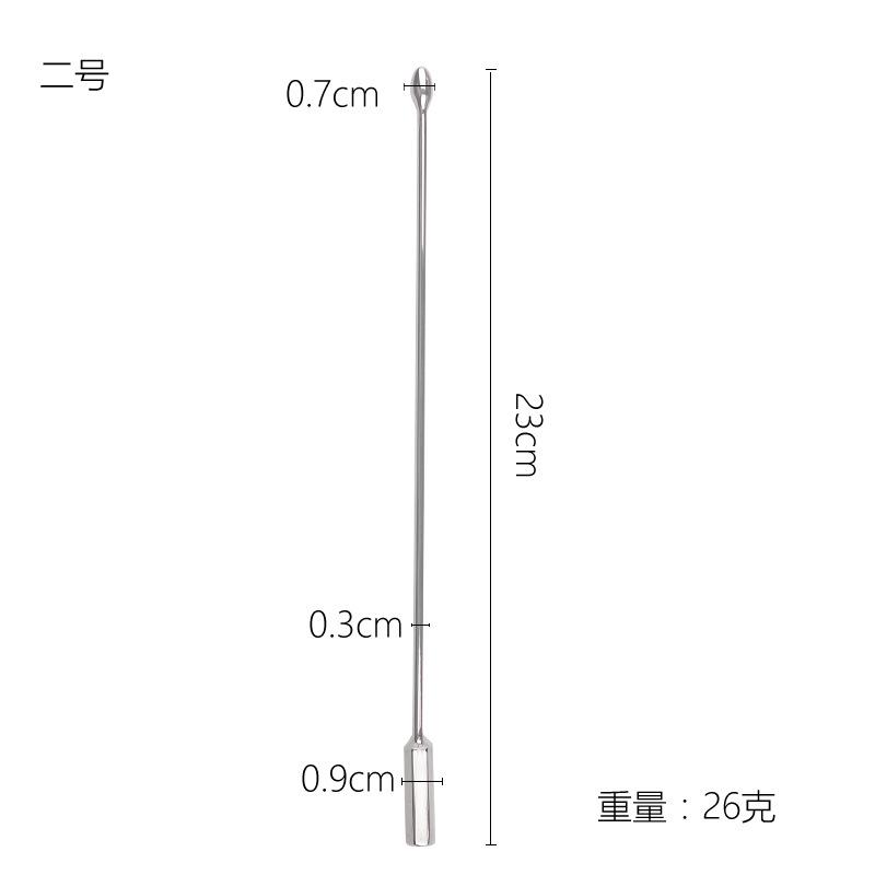 2号.jpg