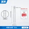 Tubo Colorimétrico de Vidrio con Tapón Labshark Detección Colorimétrica de Nitrógeno Amoniacal de Laboratorio Tubo Colorimétrico Nessler Escala Completa con Tapón