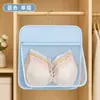 Bolsa de Armazenamento de Roupa Íntima Tipo Pendurado no Guarda-Roupa Dormitório Sutiã Lingerie Meias Bolsa de Rede para Armazenamento Artefato de Armazenamento de Calcinhas