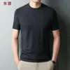 Camiseta de punto fina de manga corta para hombre, de alta gama, para otoño, de manga media, ajustada, no pica, cómoda