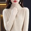 Moderna Nueva Camiseta de Lana de Cuello Medio para Otoño e Invierno para Mujer con Diseño Aleatorio en las Axilas, Suéter Básico de Punto de Lana, Suéter Moderno y Versátil