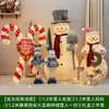 Decoração de Natal Boneco de Neve Rena de Natal Brilhante Cenário para Shopping Center Lobby de Hotel Enfeites Decorativos Grandes de Natal
