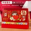 Calendário de Mesa Criativo Ano do Carneiro 2027, Ornamento de Calendário de Mesa Vermelho, Presente Corporativo Empresarial, Calendário de Mesa Personalizável