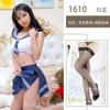 Amor Sexy Sexy Uniforme Sem Mangas Feminino Uniforme Universitário Tentador Estudantes Britânicos Uniforme Jk terno Role Play