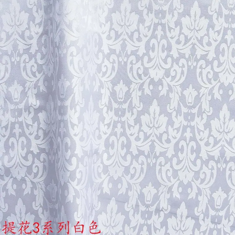 提花3系列白色...JPG