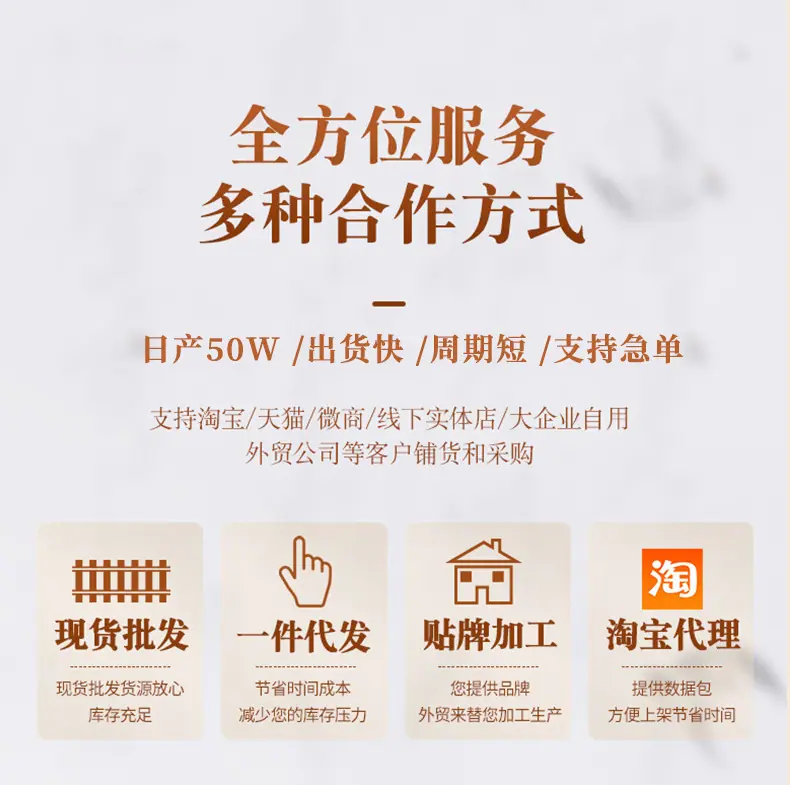 详情页_04