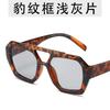 Gafas de sol de doble haz irregulares de moda europea y americana con montura grande, populares en Internet, gafas personalizadas, gafas de sol con estampado de leopardo para sesiones de fotos callejeras.