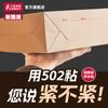 Sanyi Archivo Spot Mayoreo A4 Engrosado Grande Bolsa de Archivo de Papel Kraft Bolsa de Almacenamiento de Archivos Bolsa para Tutorías Bolsa para Exámenes